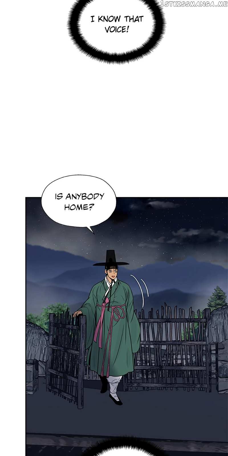 The Legend of Yeonhwa Chapter 52 - page 41