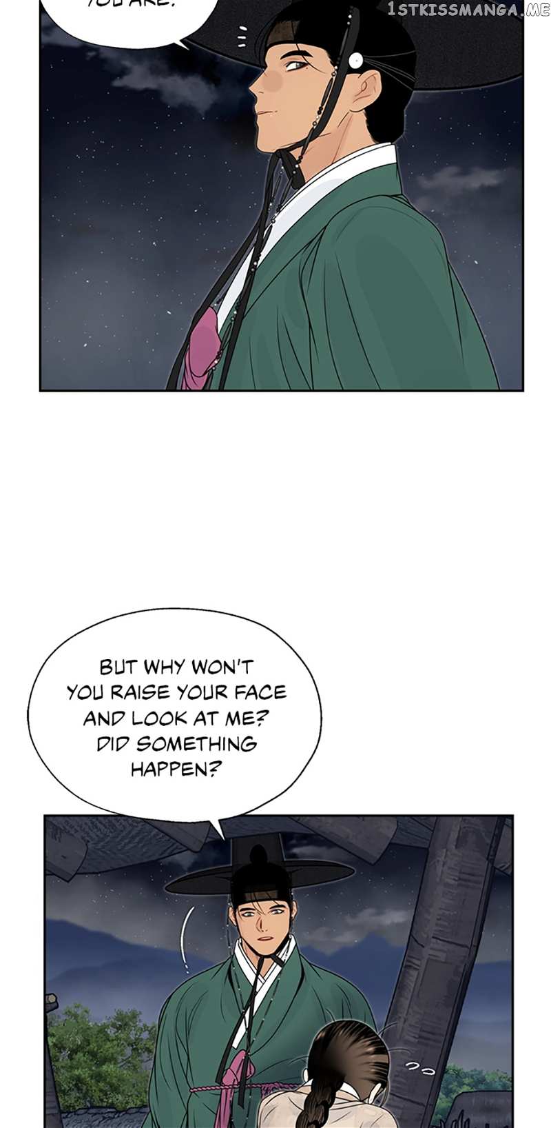 The Legend of Yeonhwa Chapter 52 - page 48