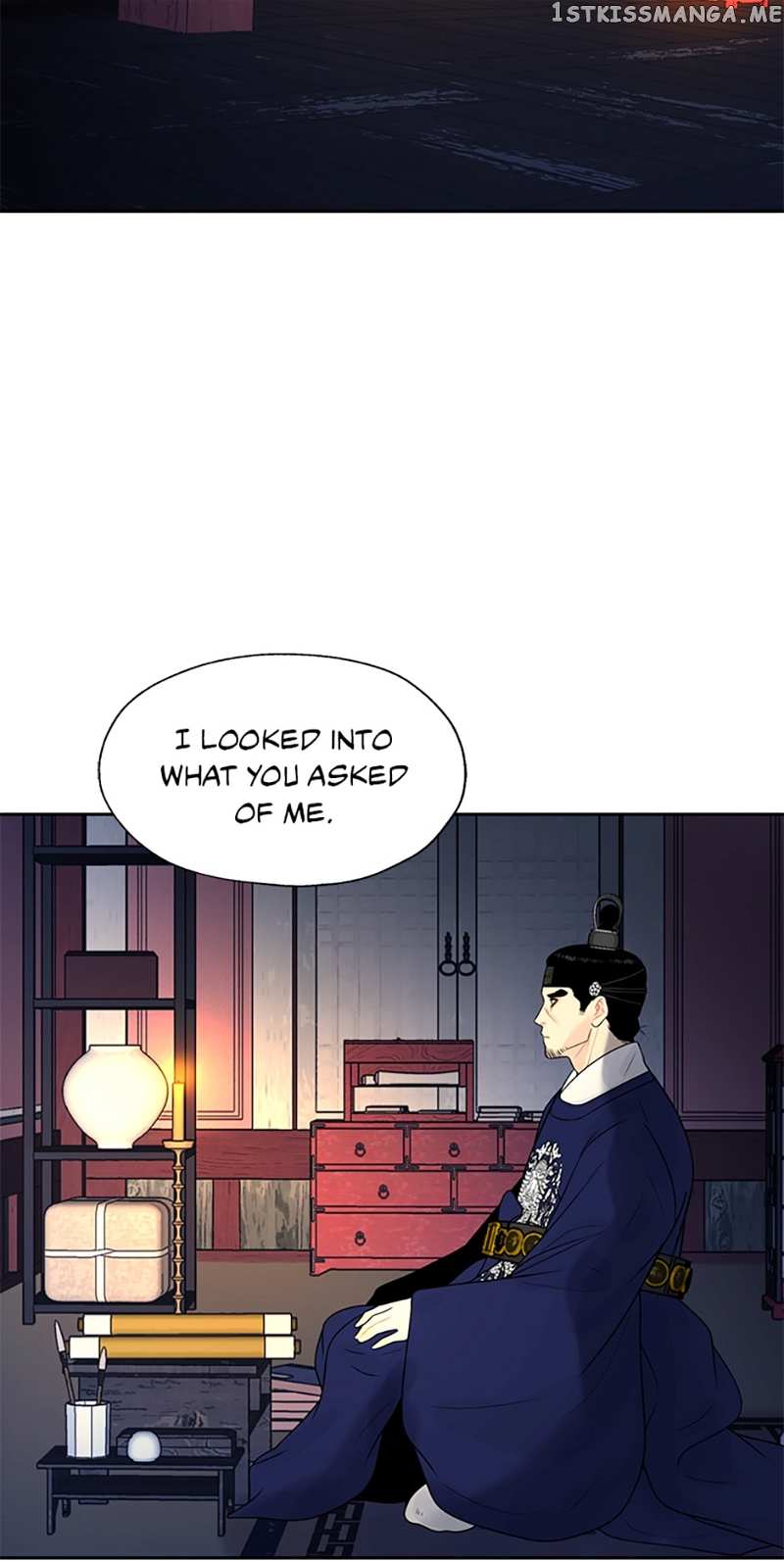 The Legend of Yeonhwa Chapter 51 - page 2