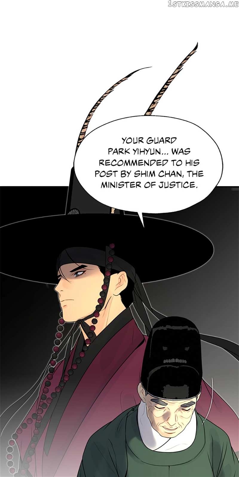 The Legend of Yeonhwa Chapter 51 - page 3