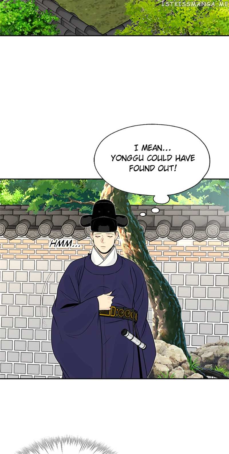 The Legend of Yeonhwa Chapter 51 - page 46