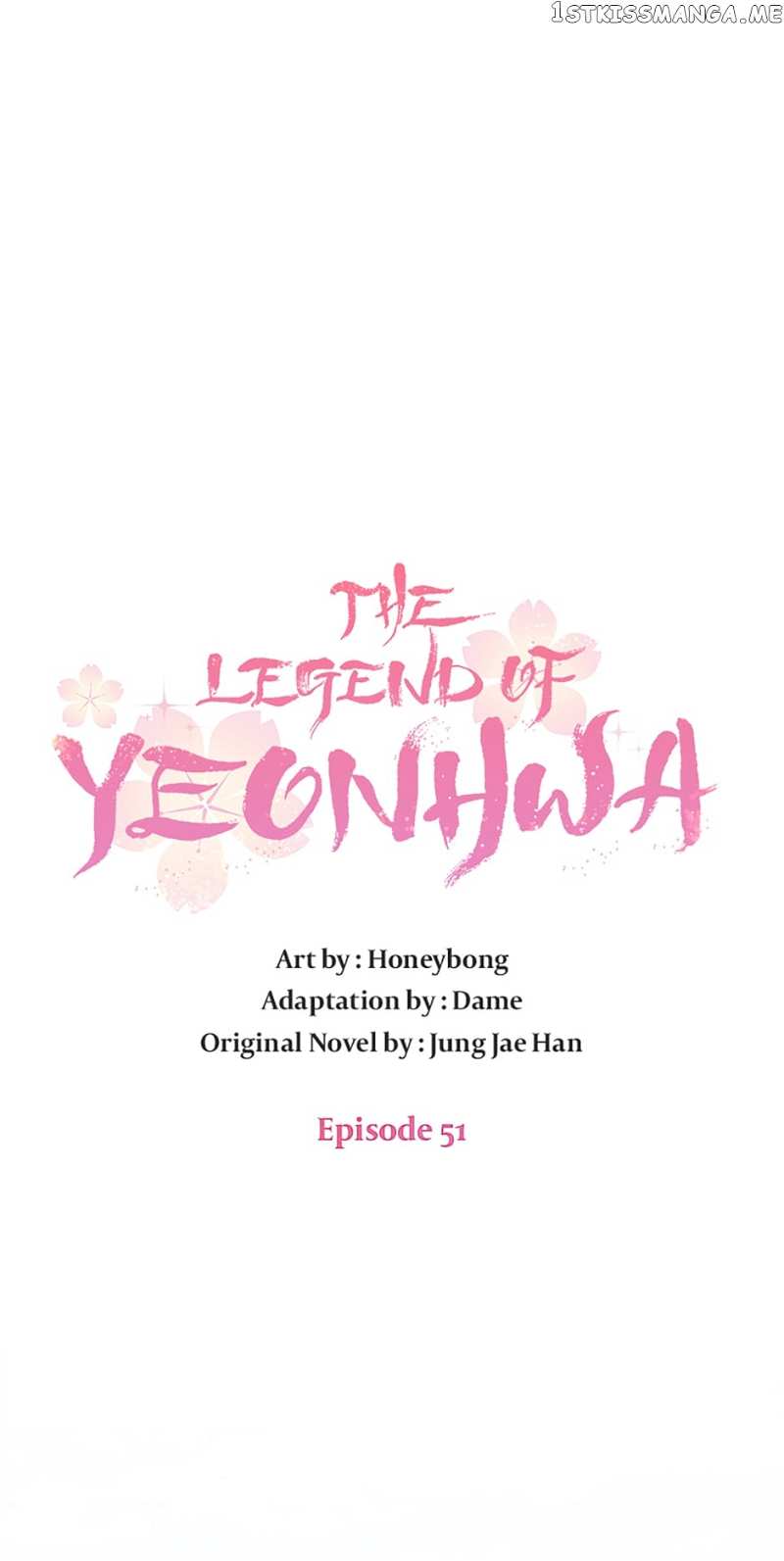 The Legend of Yeonhwa Chapter 51 - page 7