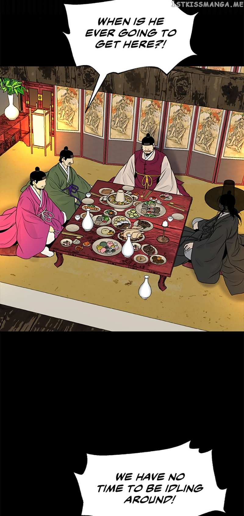 The Legend of Yeonhwa Chapter 50 - page 4