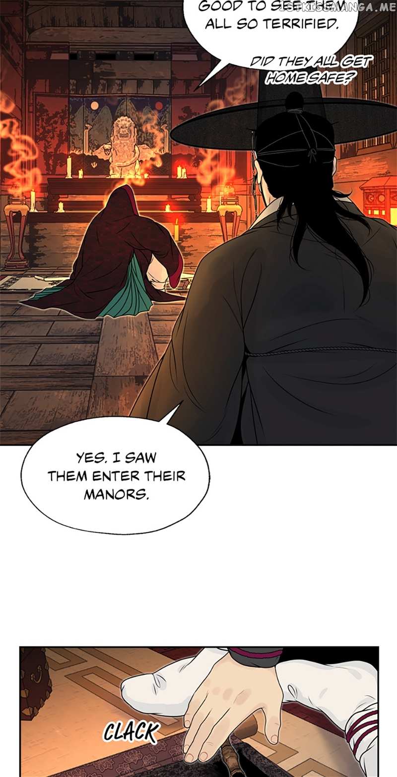 The Legend of Yeonhwa Chapter 50 - page 51