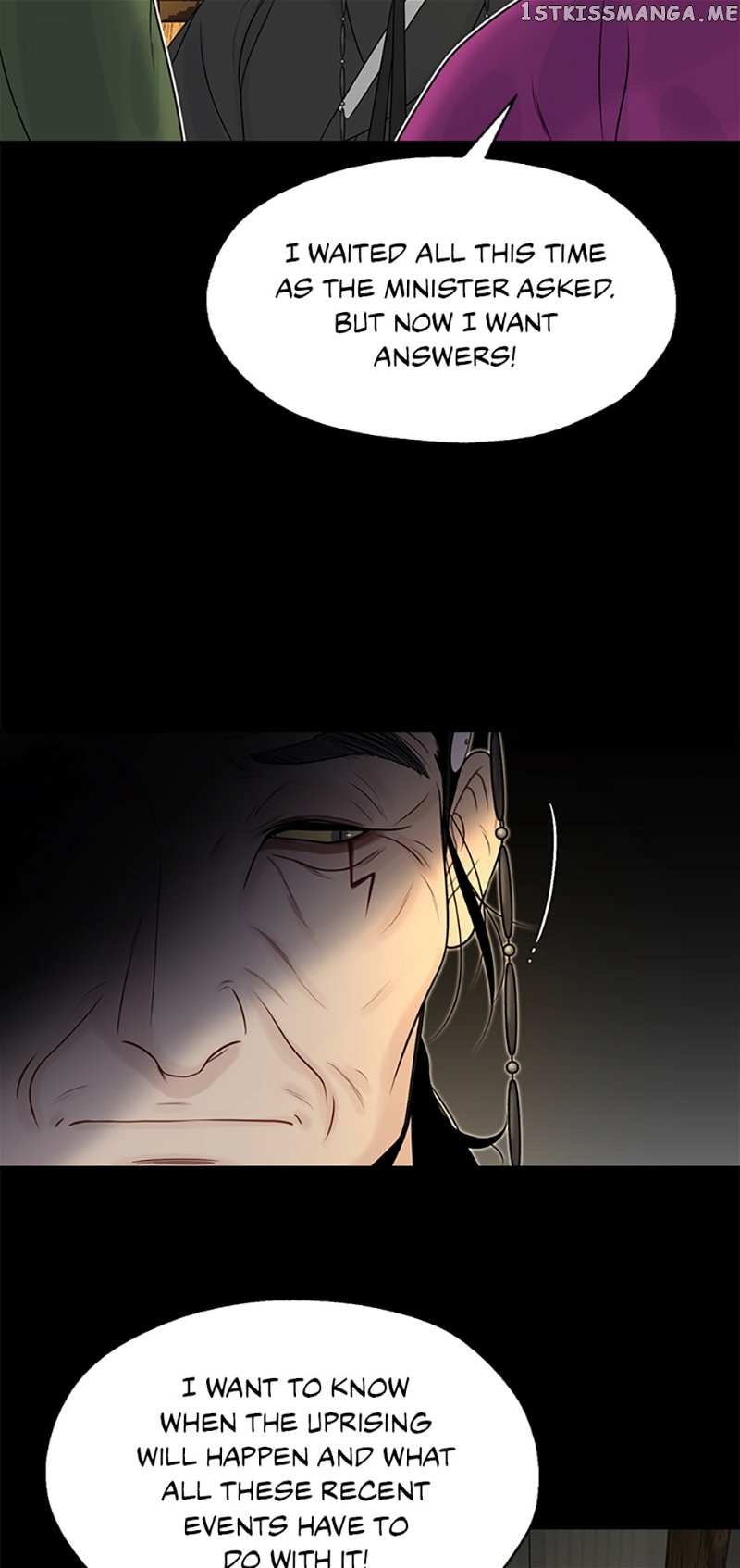 The Legend of Yeonhwa Chapter 50 - page 6