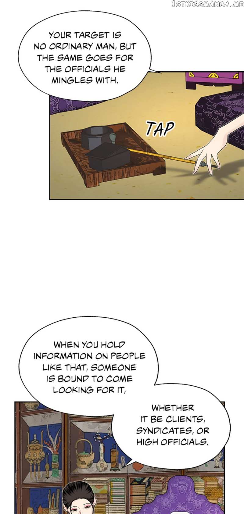 The Legend of Yeonhwa Chapter 49 - page 21