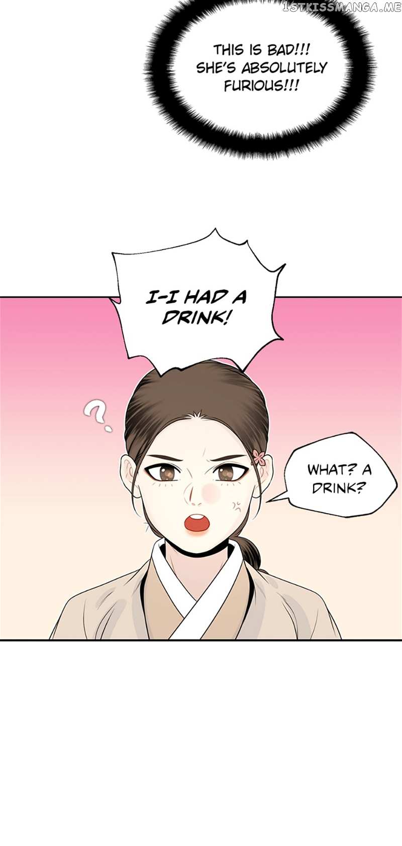 The Legend of Yeonhwa Chapter 49 - page 28