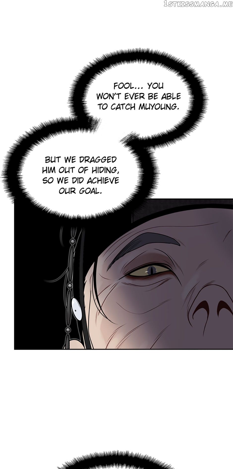 The Legend of Yeonhwa Chapter 49 - page 49