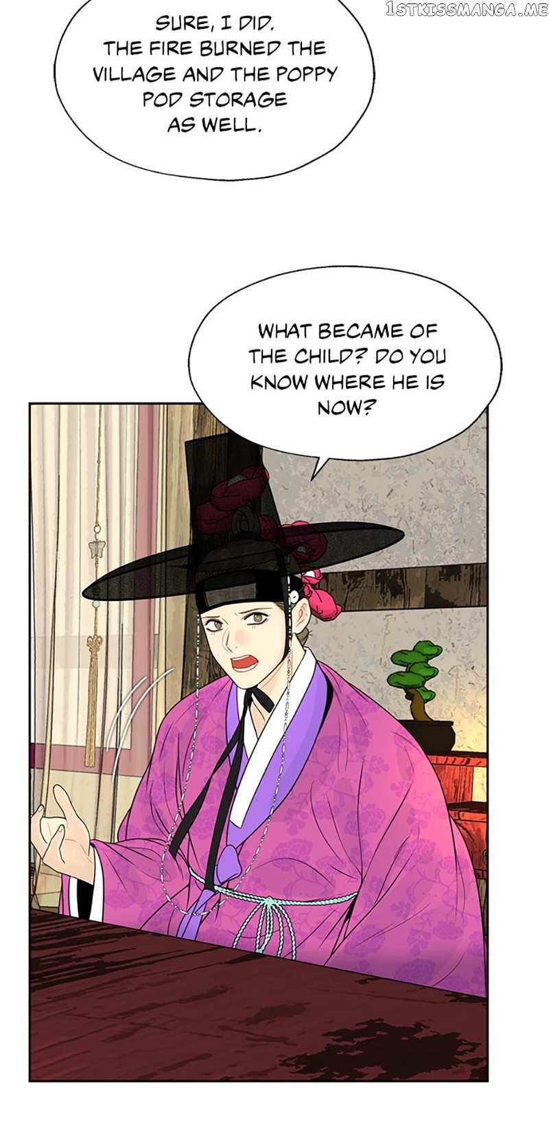 The Legend of Yeonhwa Chapter 48 - page 28