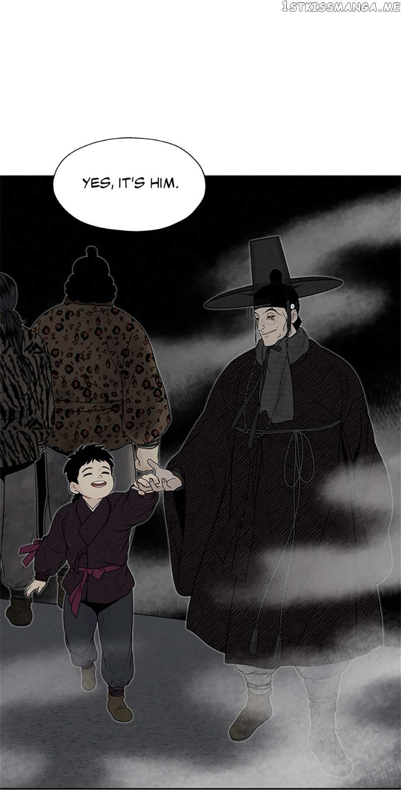 The Legend of Yeonhwa Chapter 48 - page 32