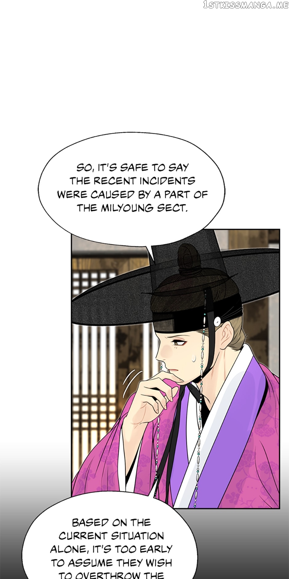 The Legend of Yeonhwa Chapter 48 - page 33