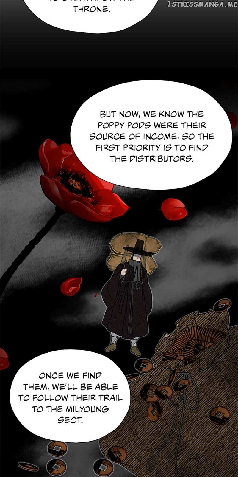 The Legend of Yeonhwa Chapter 48 - page 34
