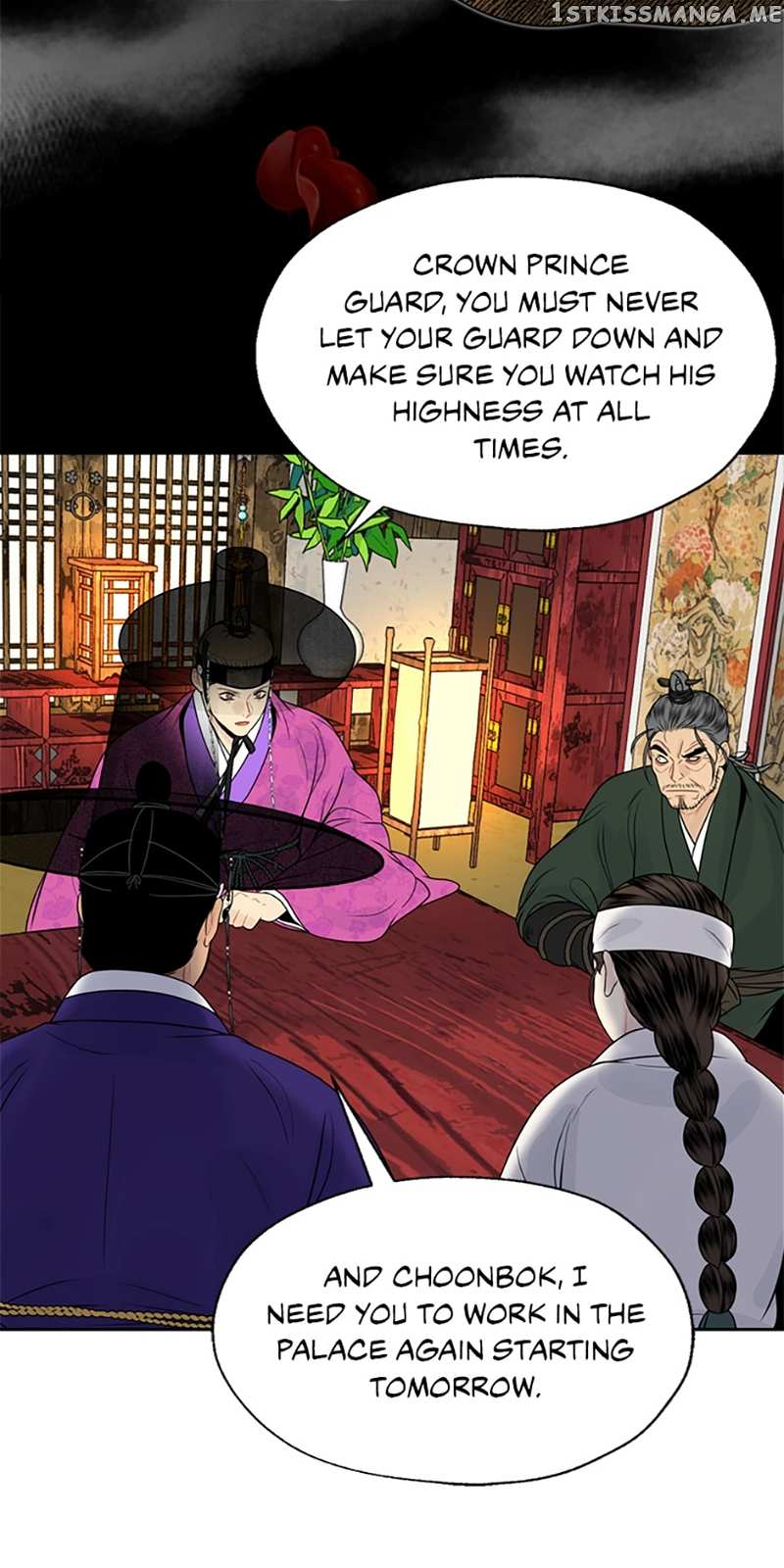 The Legend of Yeonhwa Chapter 48 - page 35
