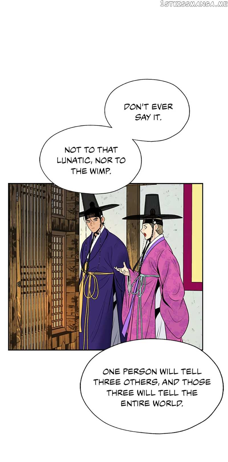 The Legend of Yeonhwa Chapter 48 - page 41