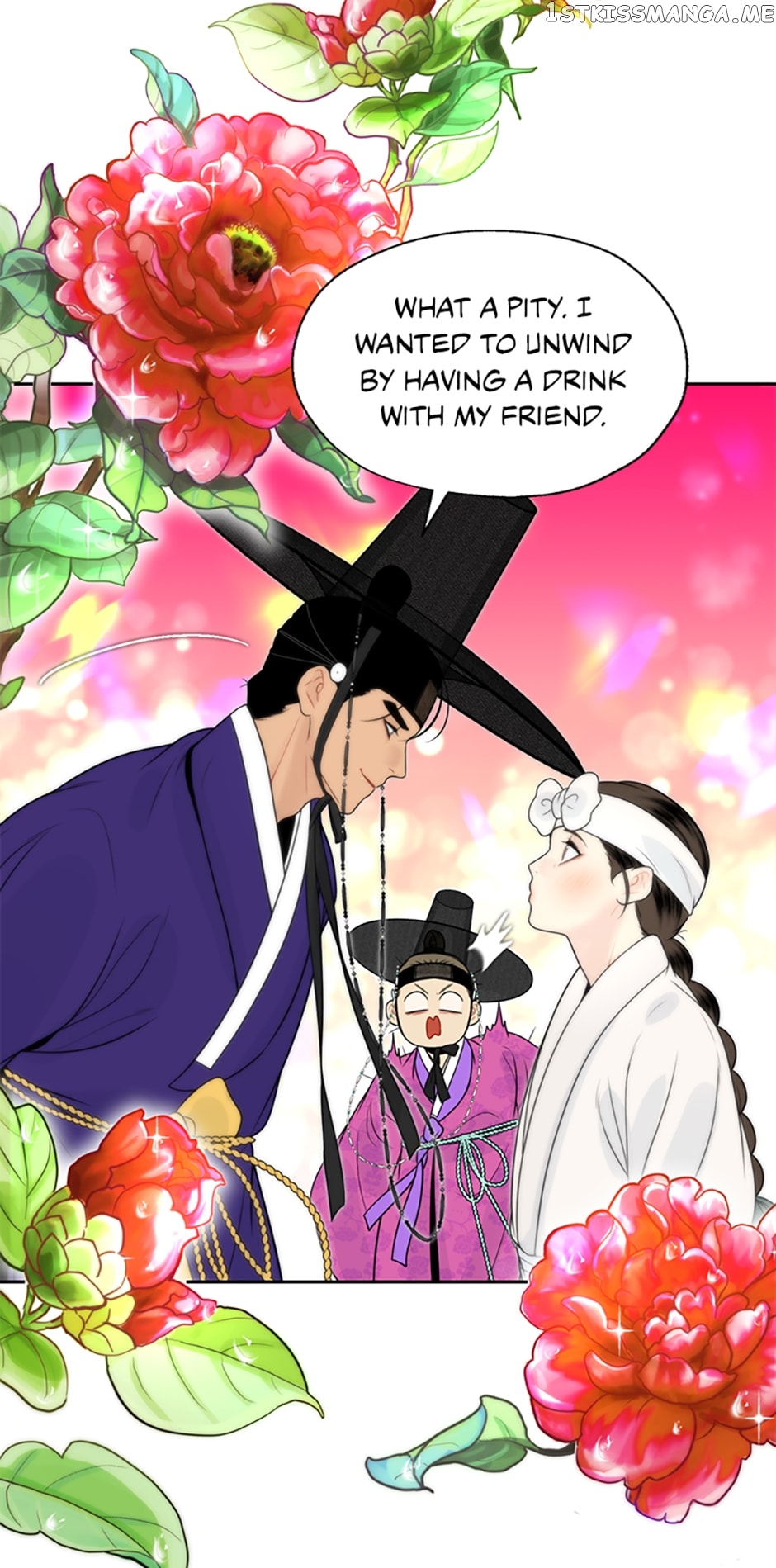 The Legend of Yeonhwa Chapter 48 - page 48