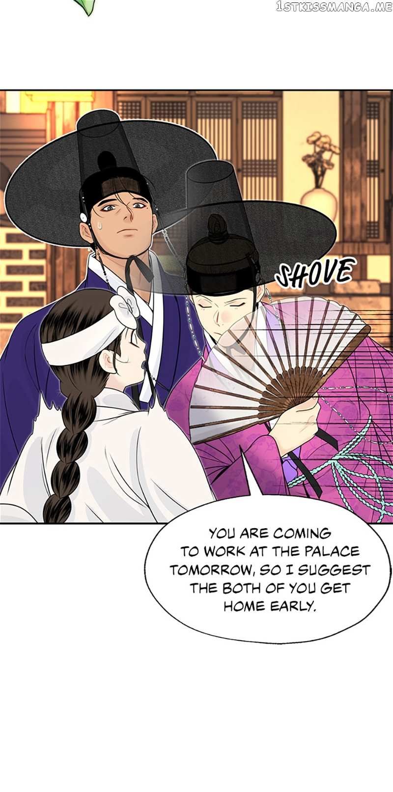 The Legend of Yeonhwa Chapter 48 - page 49