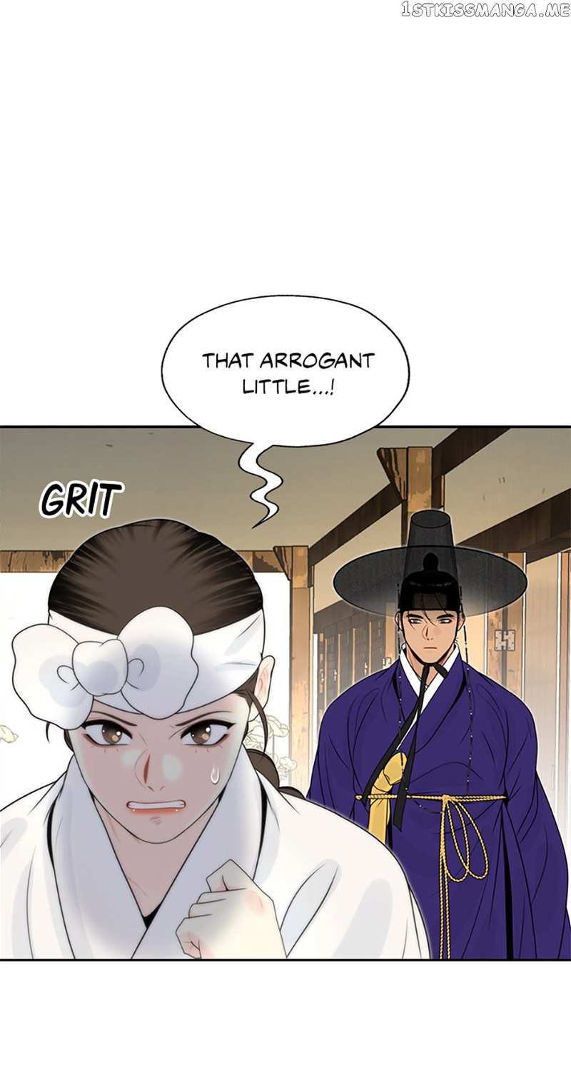 The Legend of Yeonhwa Chapter 47 - page 19