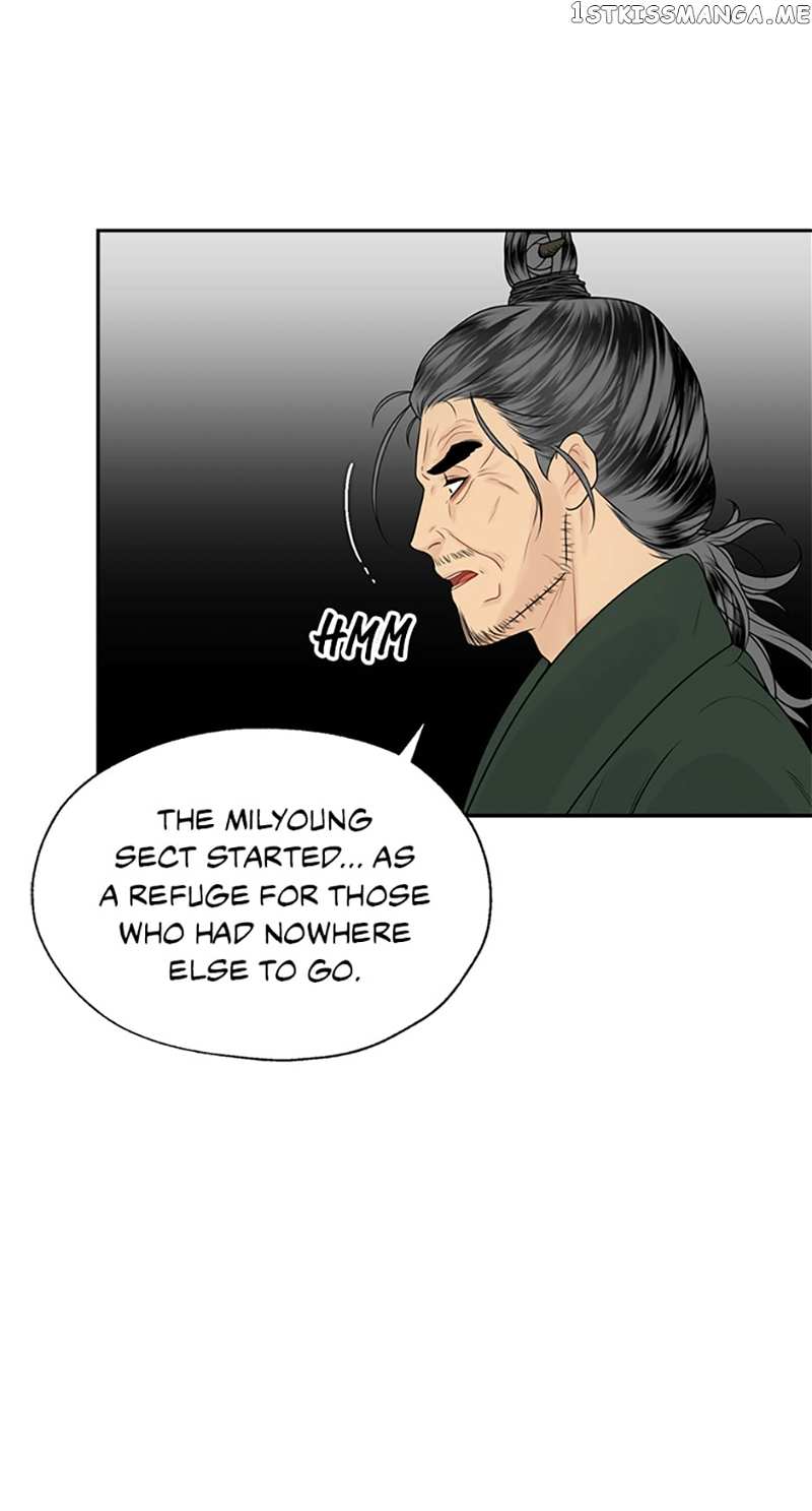 The Legend of Yeonhwa Chapter 47 - page 26