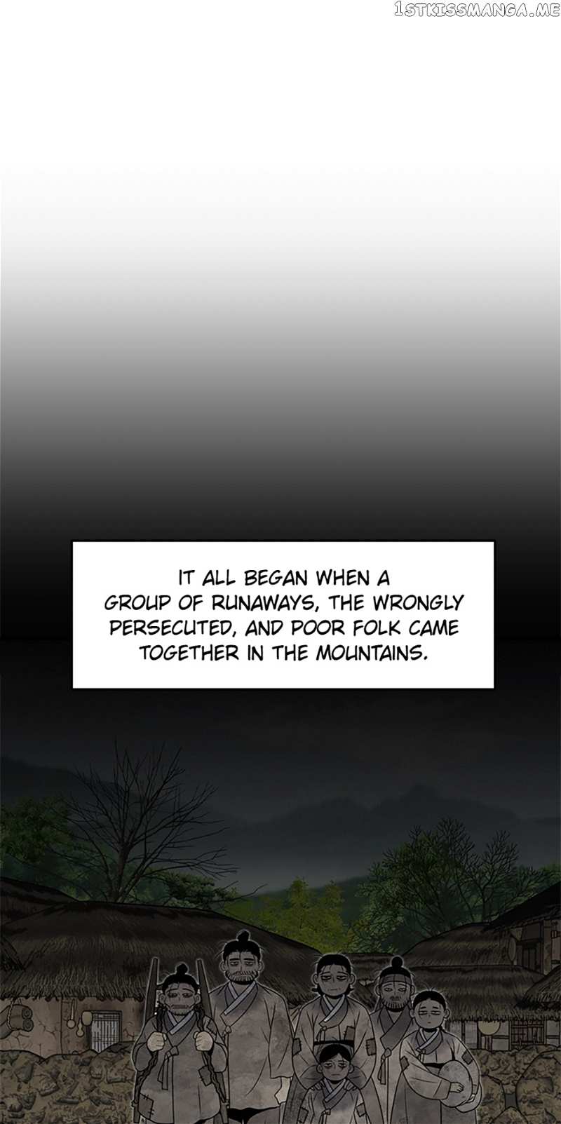The Legend of Yeonhwa Chapter 47 - page 27