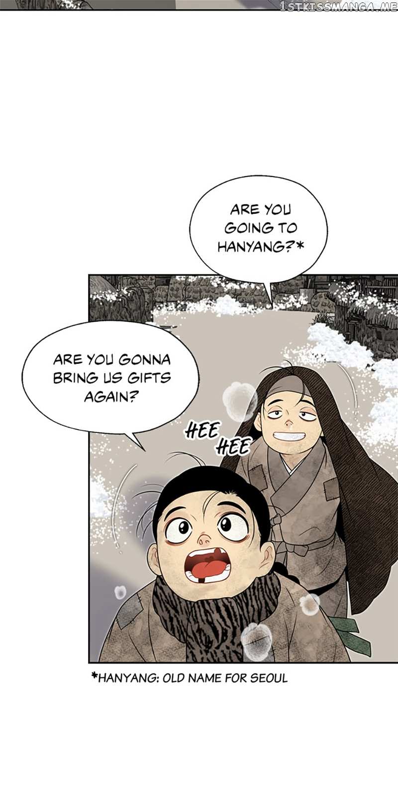 The Legend of Yeonhwa Chapter 47 - page 36