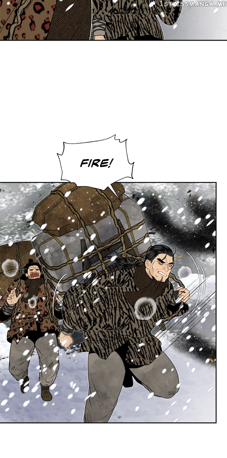 The Legend of Yeonhwa Chapter 47 - page 43