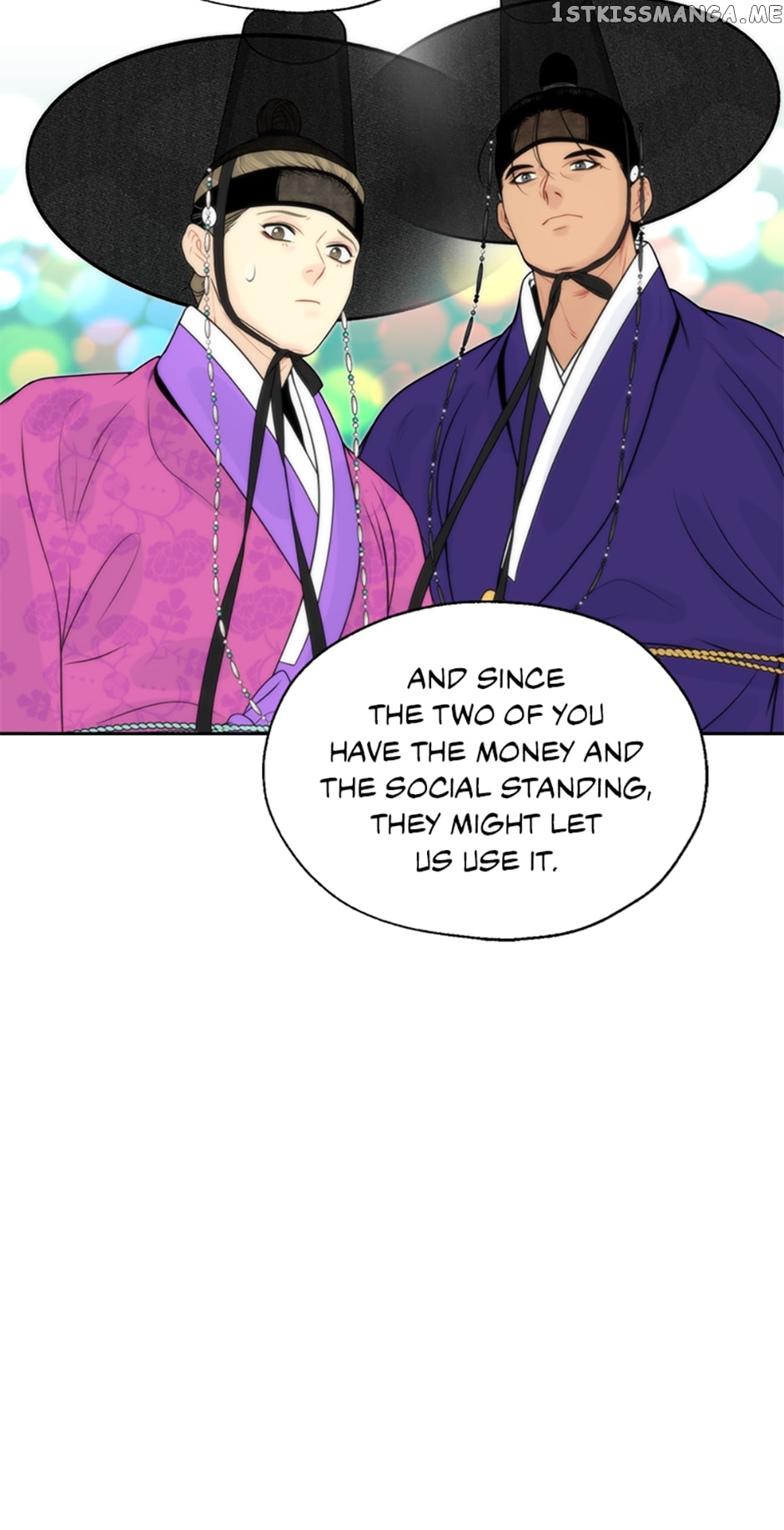 The Legend of Yeonhwa Chapter 47 - page 6