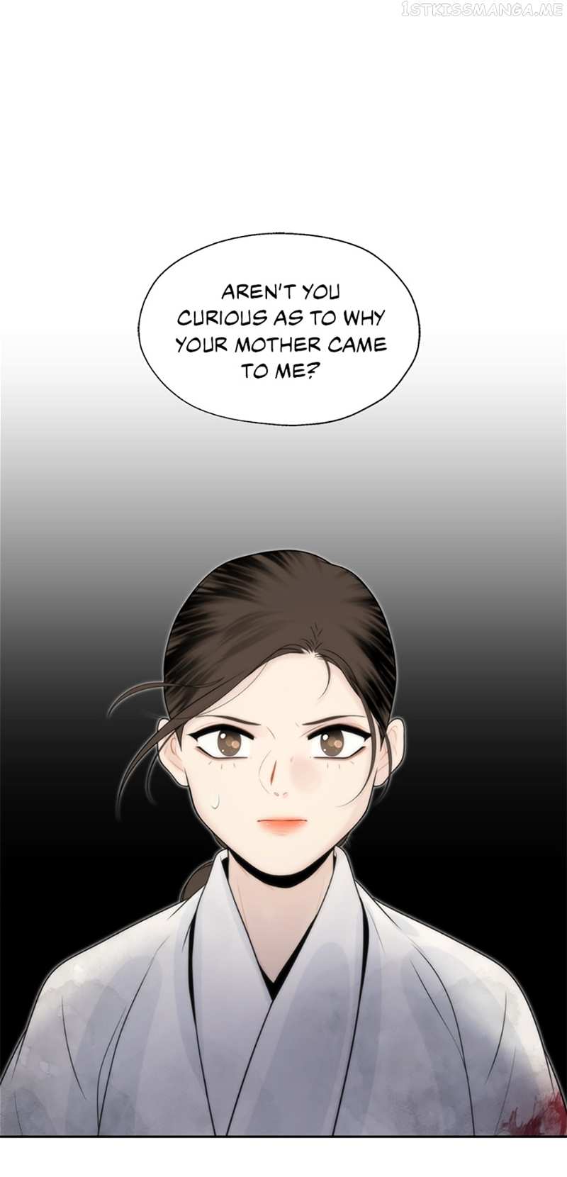 The Legend of Yeonhwa Chapter 46 - page 1