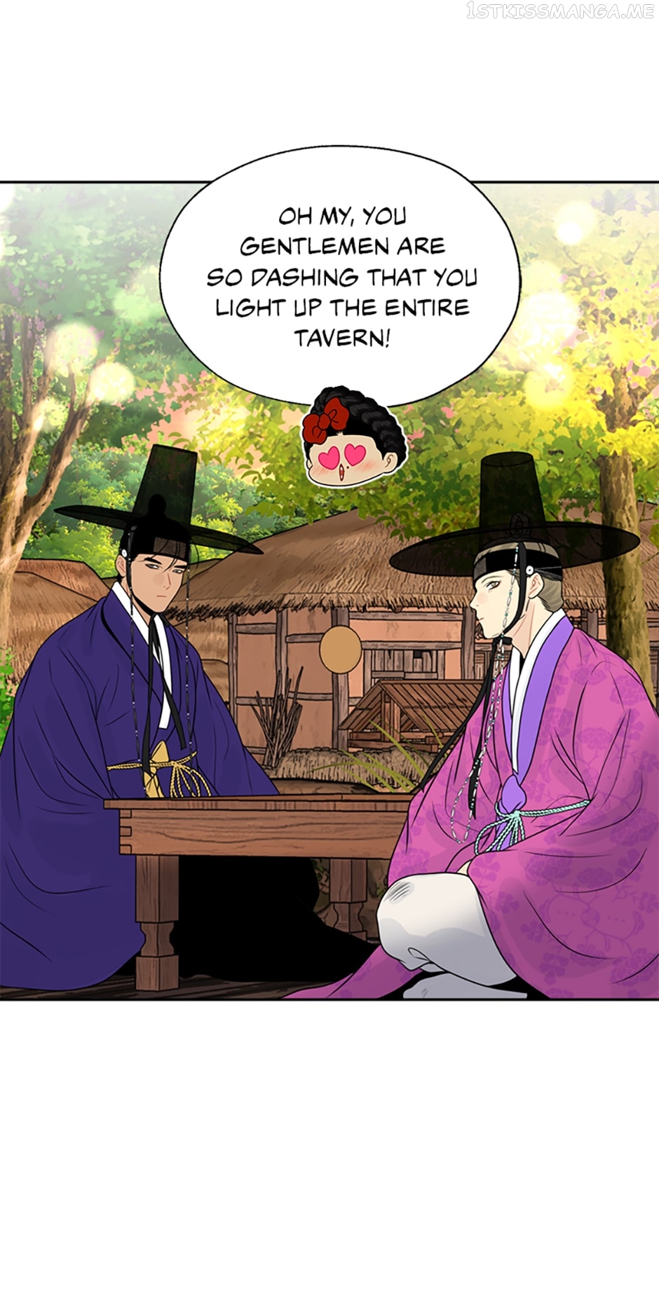 The Legend of Yeonhwa Chapter 46 - page 20
