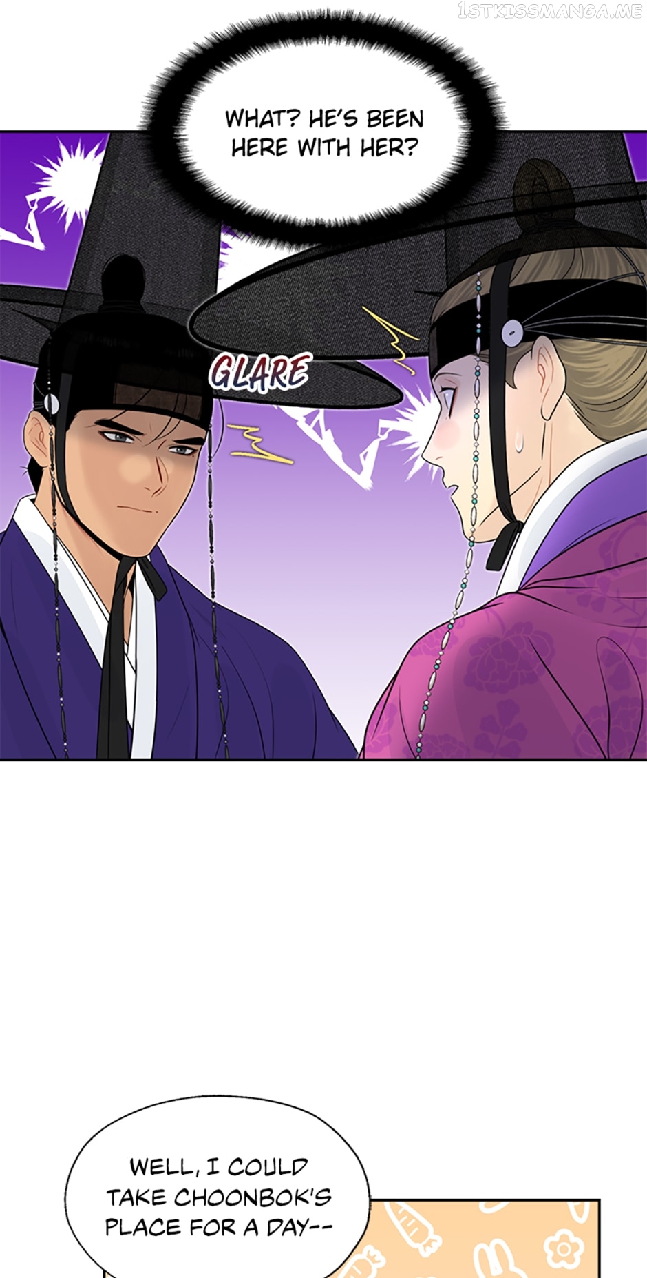 The Legend of Yeonhwa Chapter 46 - page 22