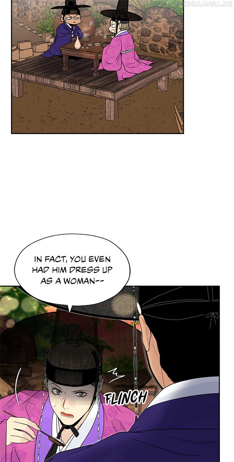The Legend of Yeonhwa Chapter 46 - page 25