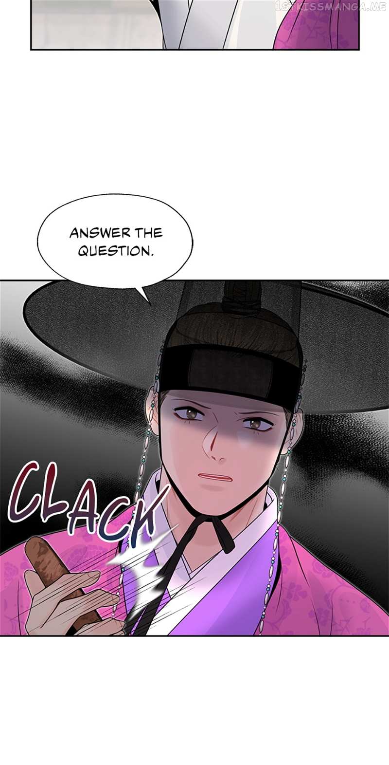 The Legend of Yeonhwa Chapter 46 - page 44