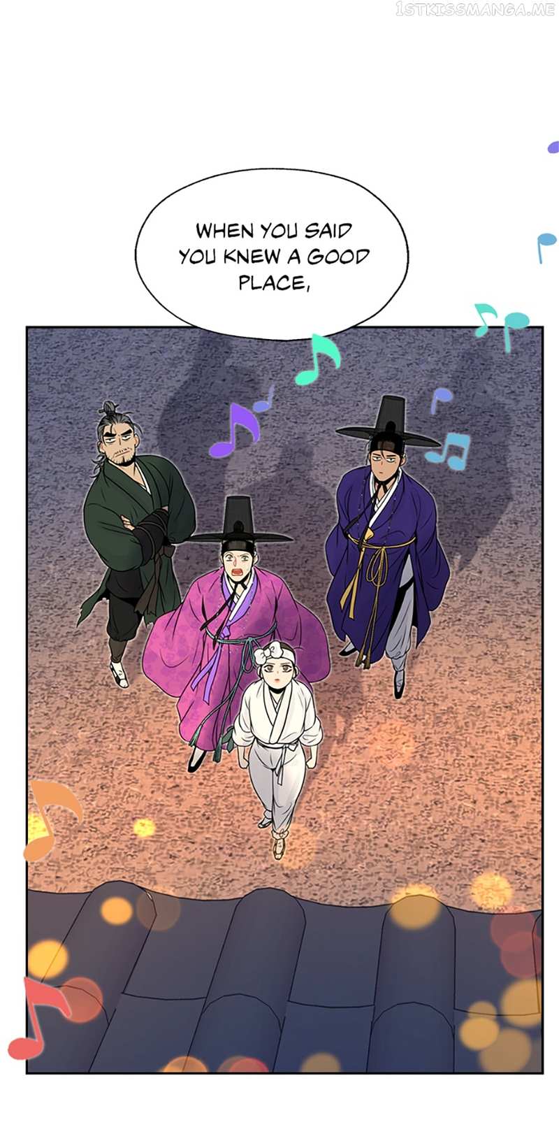 The Legend of Yeonhwa Chapter 46 - page 52