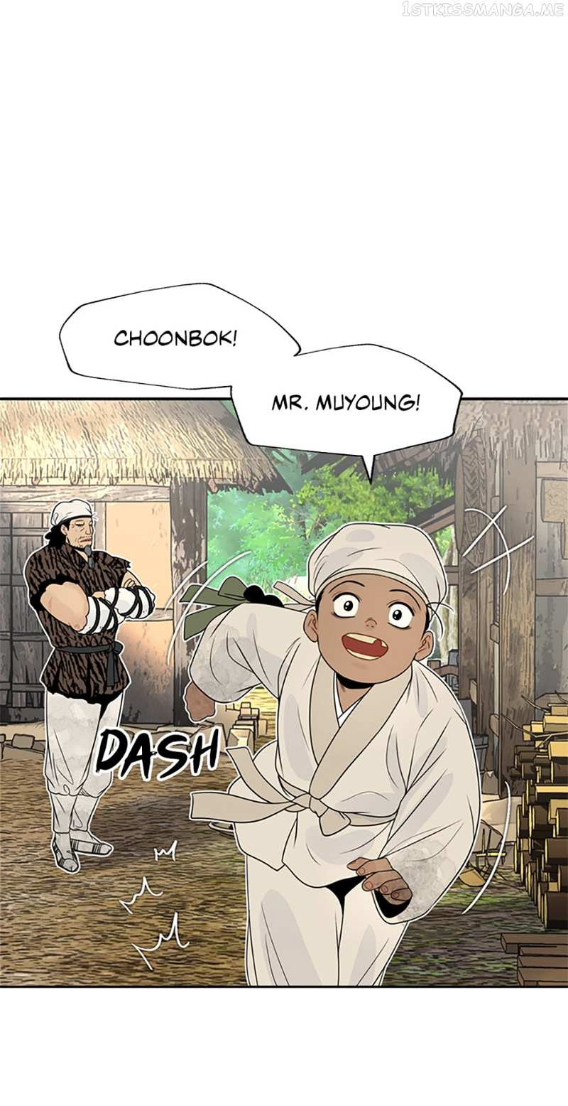 The Legend of Yeonhwa Chapter 45 - page 16