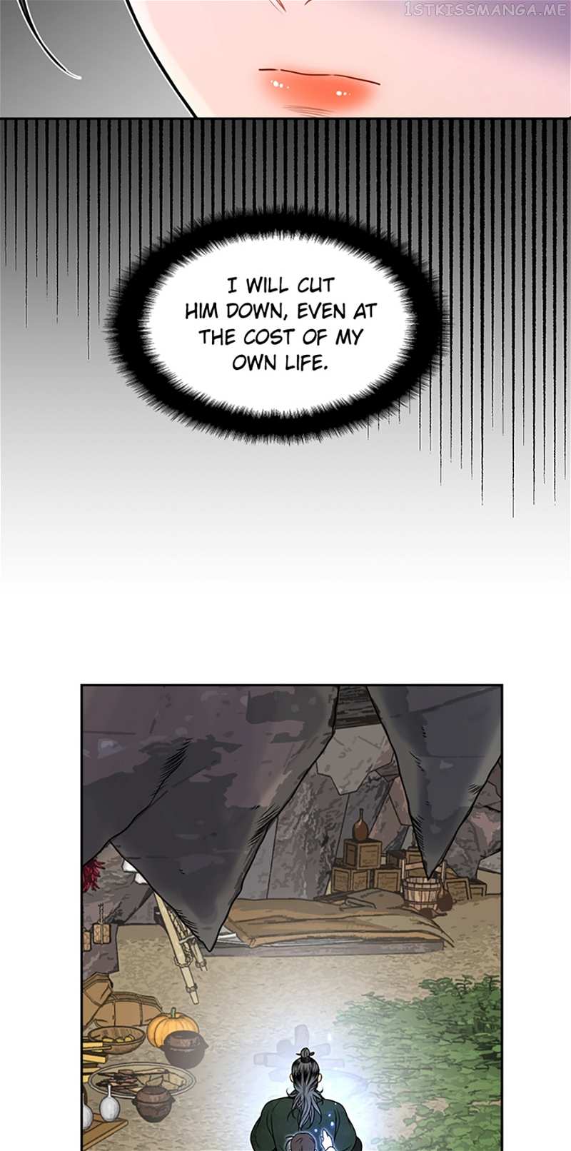 The Legend of Yeonhwa Chapter 45 - page 35