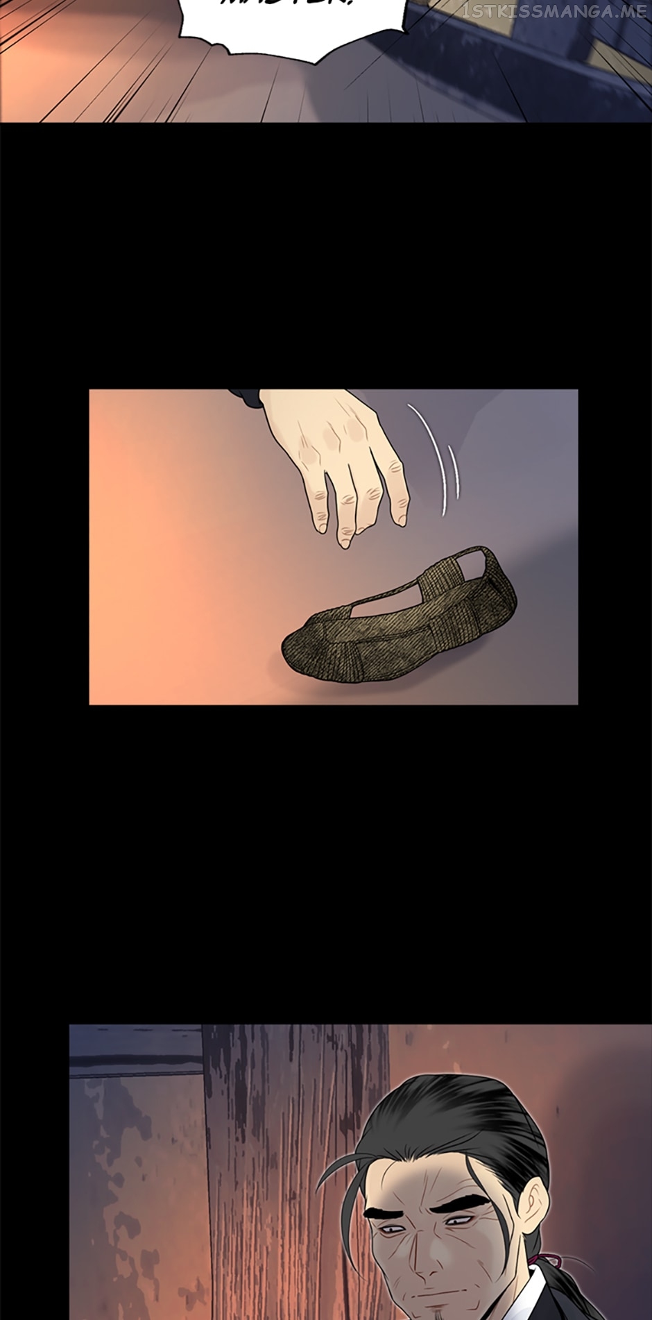 The Legend of Yeonhwa Chapter 45 - page 43