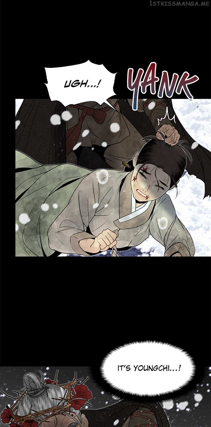 The Legend of Yeonhwa Chapter 45 - page 48
