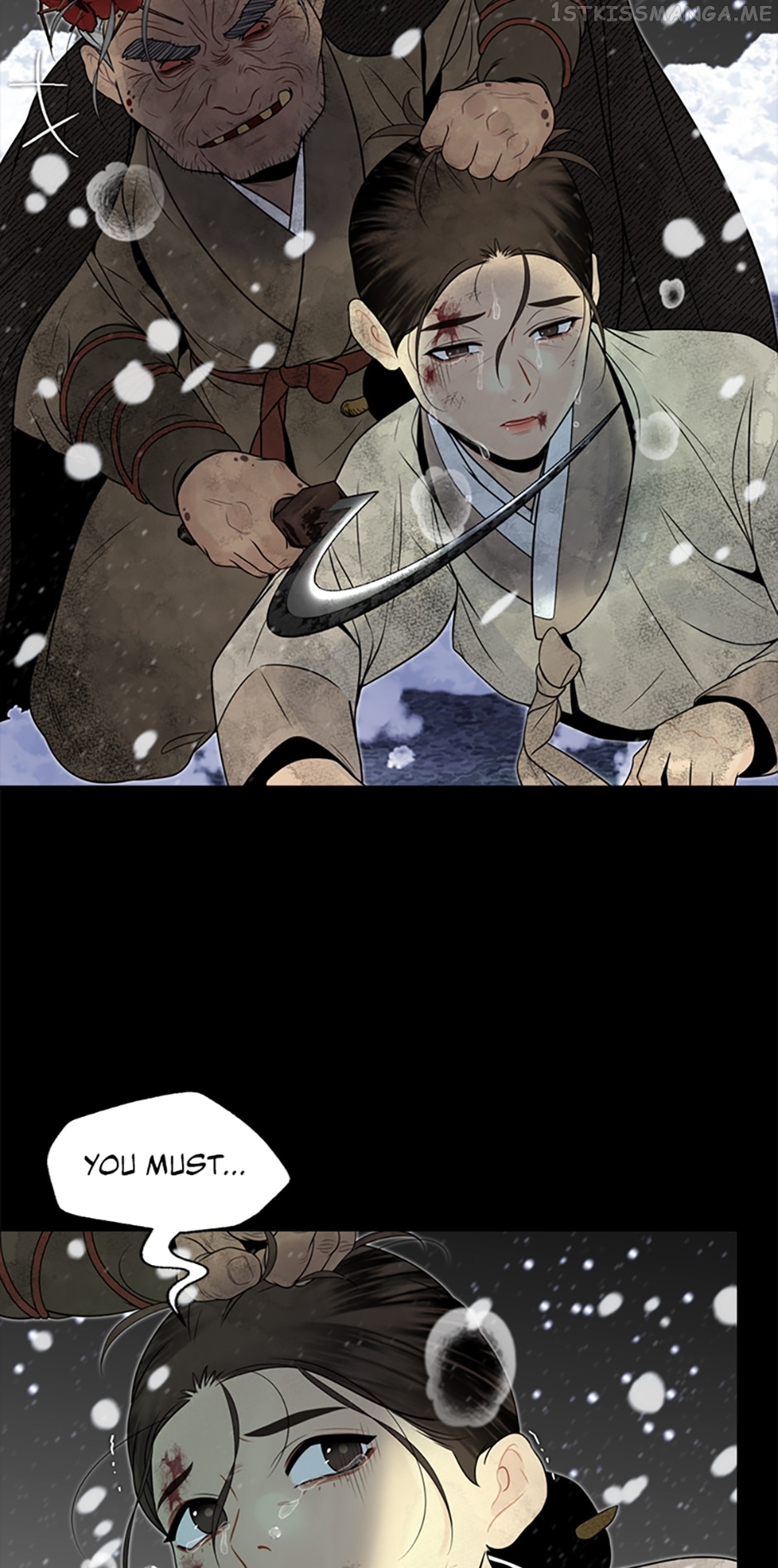 The Legend of Yeonhwa Chapter 45 - page 49