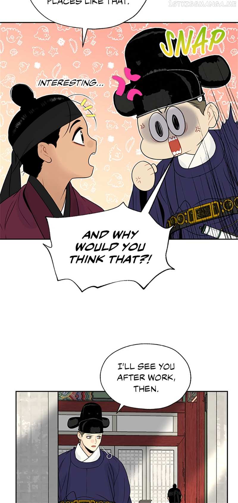 The Legend of Yeonhwa Chapter 45 - page 5