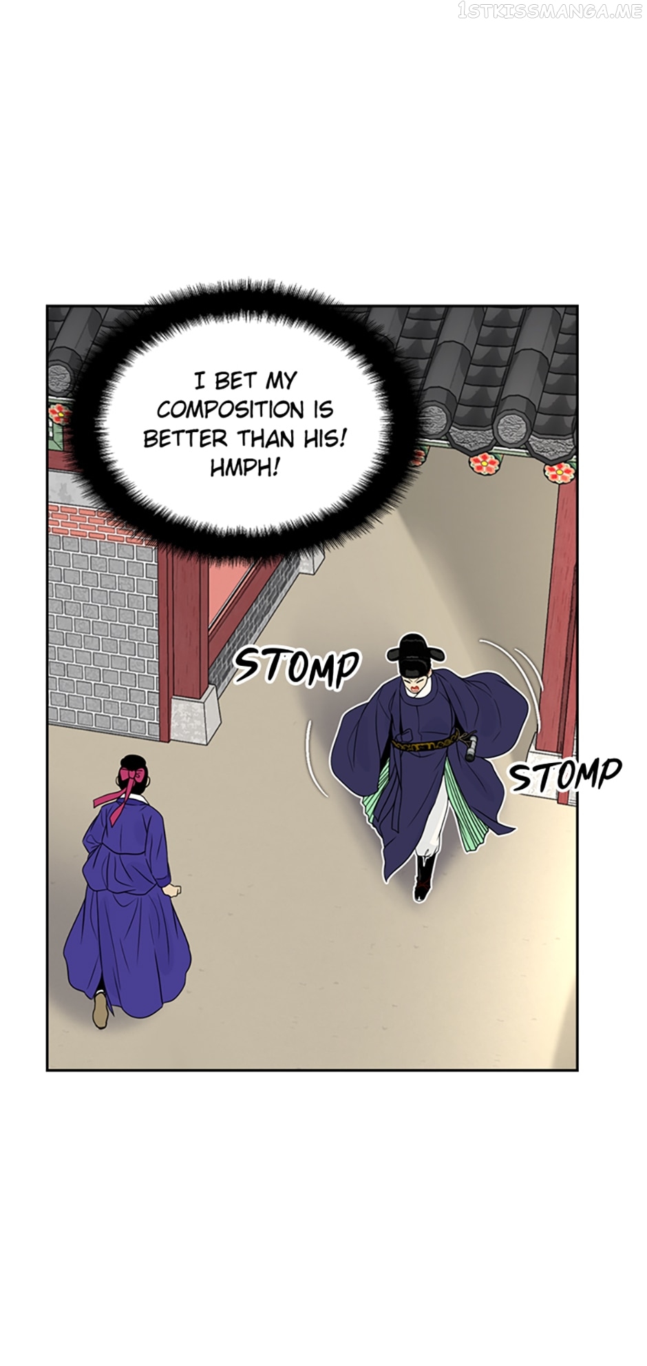 The Legend of Yeonhwa Chapter 45 - page 7