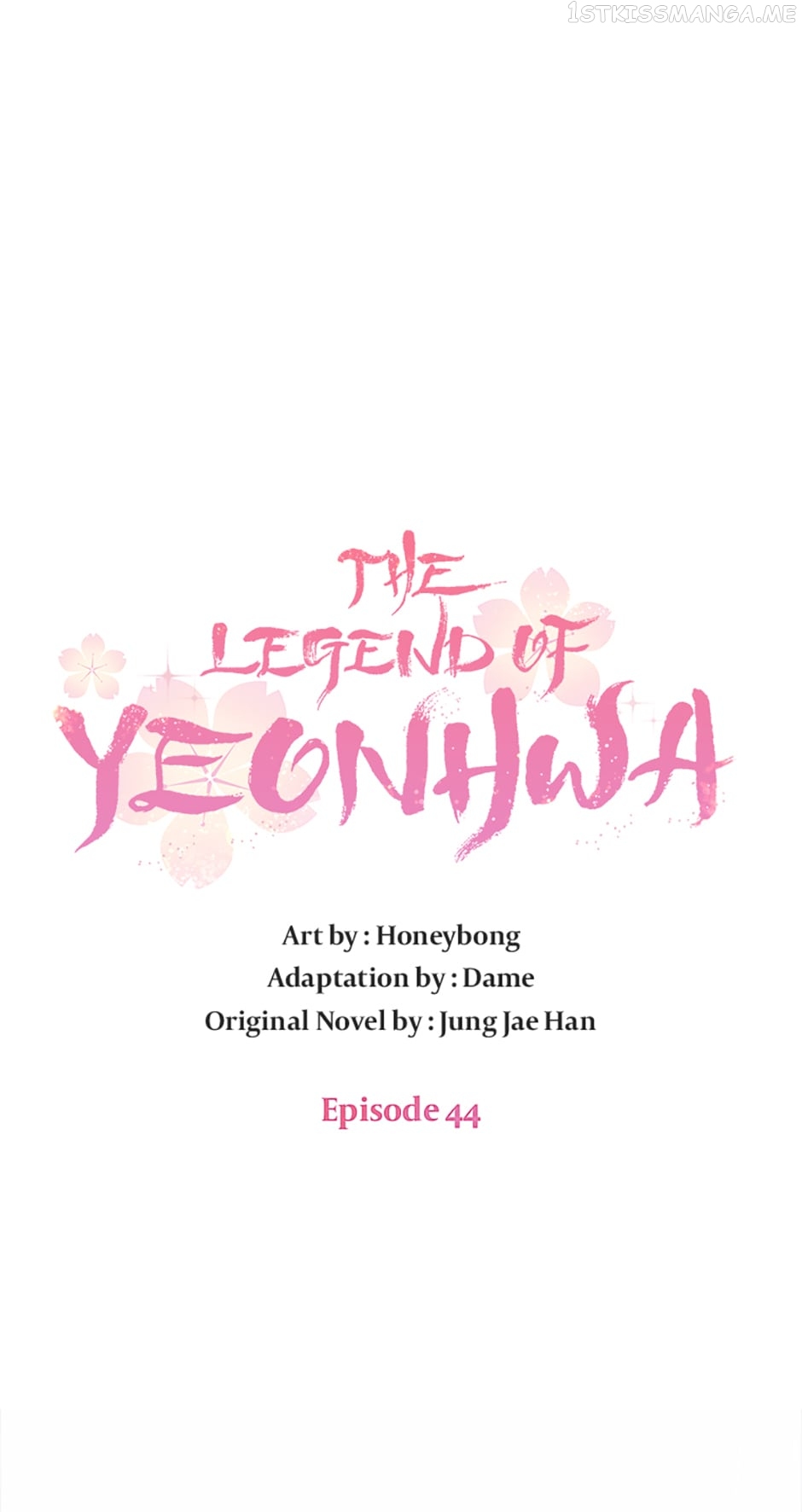 The Legend of Yeonhwa Chapter 44 - page 22