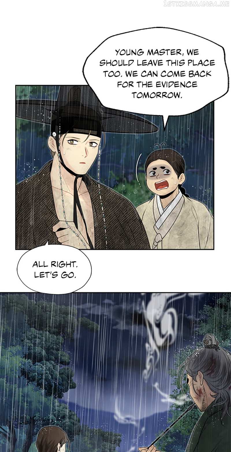 The Legend of Yeonhwa Chapter 44 - page 29