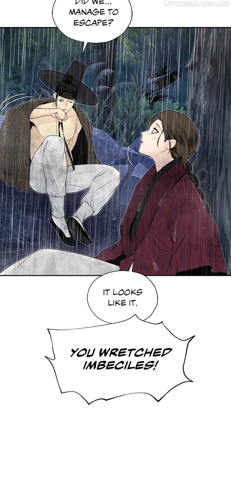 The Legend of Yeonhwa Chapter 44 - page 3