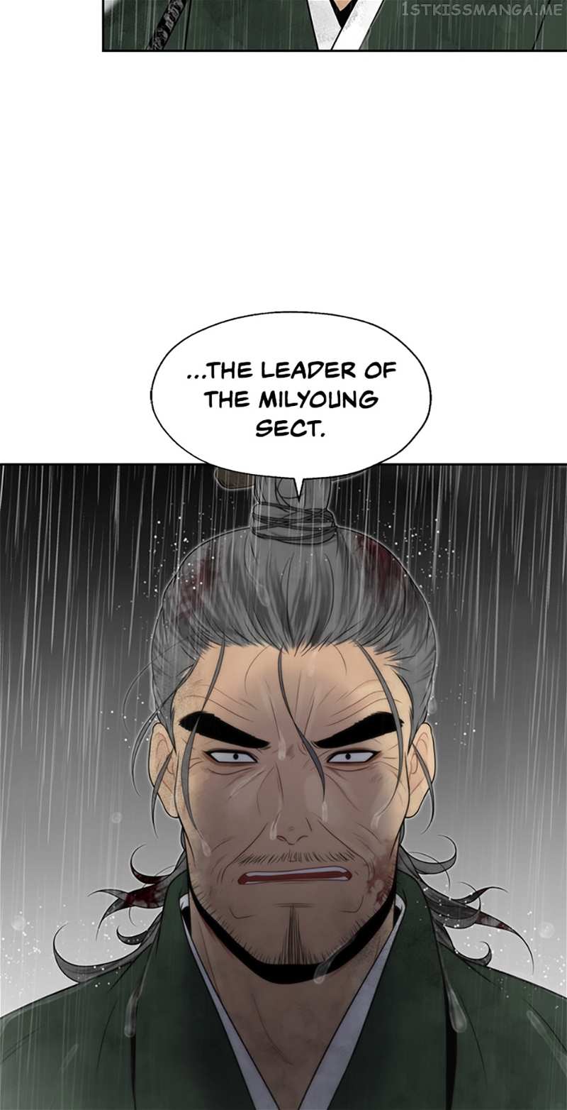 The Legend of Yeonhwa Chapter 44 - page 35