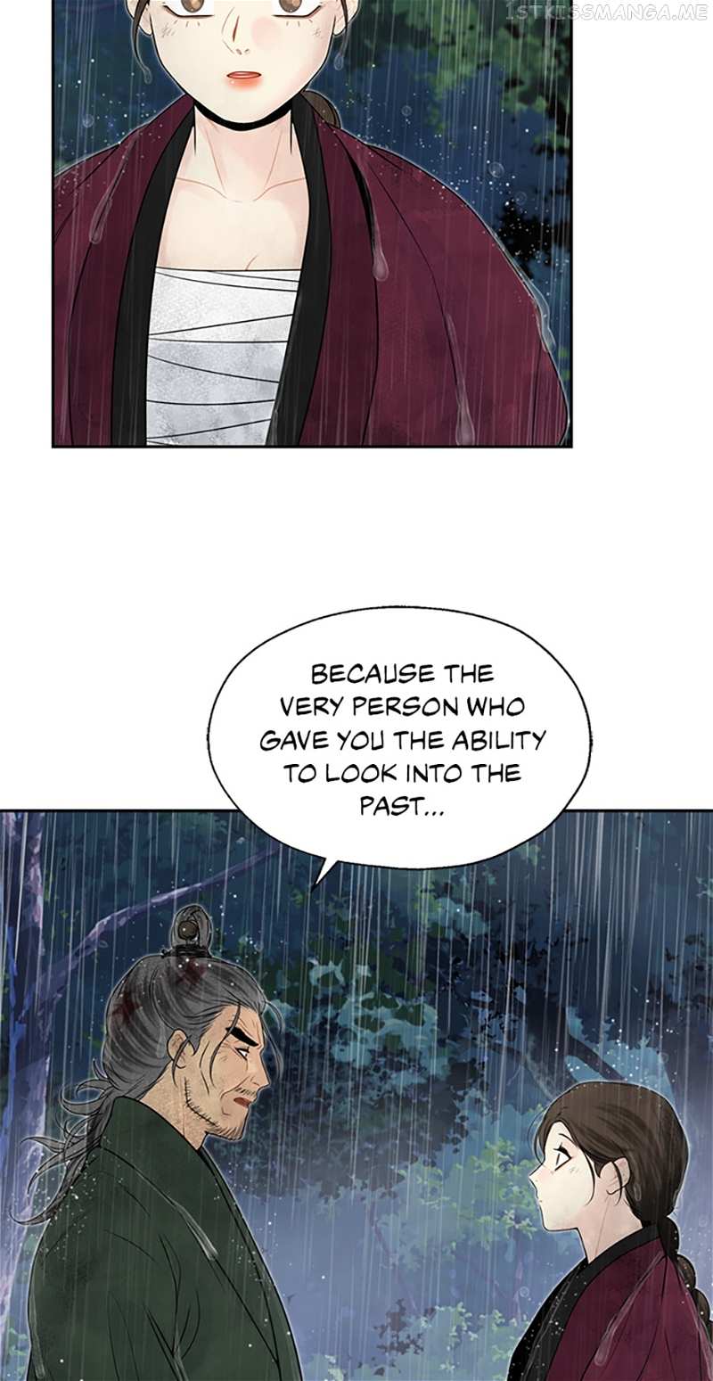 The Legend of Yeonhwa Chapter 44 - page 42