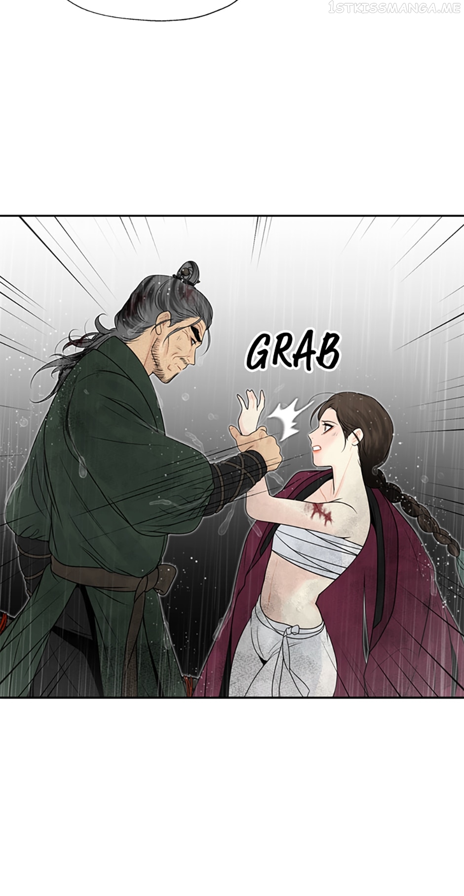 The Legend of Yeonhwa Chapter 44 - page 46