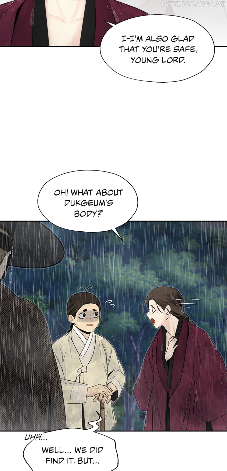 The Legend of Yeonhwa Chapter 44 - page 8