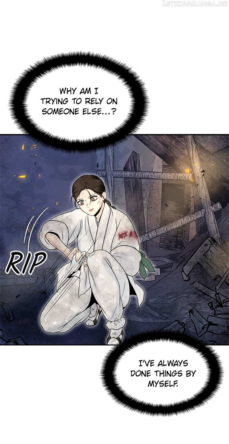 The Legend of Yeonhwa Chapter 43 - page 11