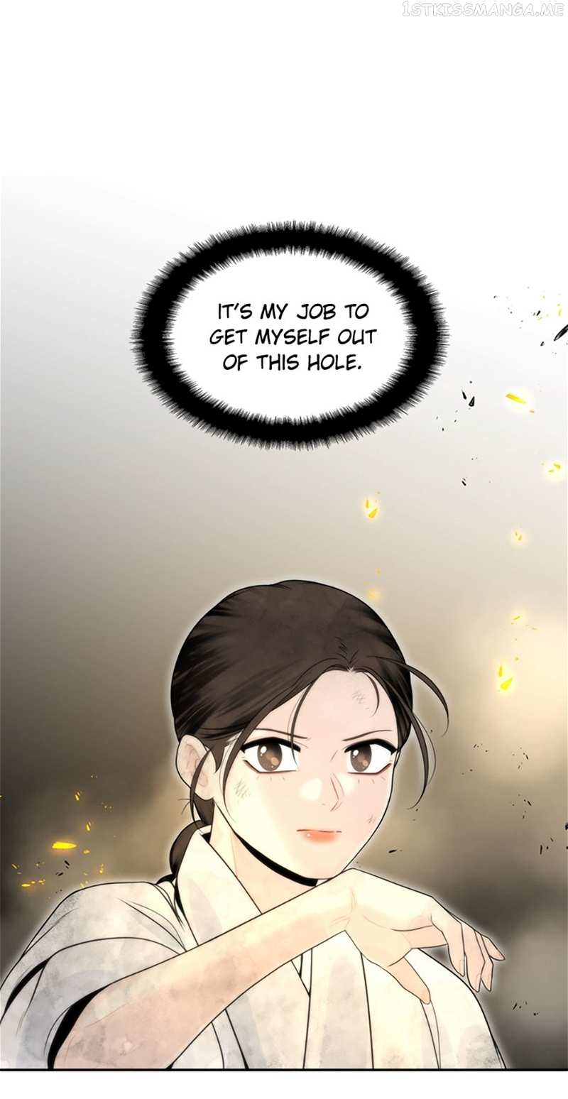The Legend of Yeonhwa Chapter 43 - page 13