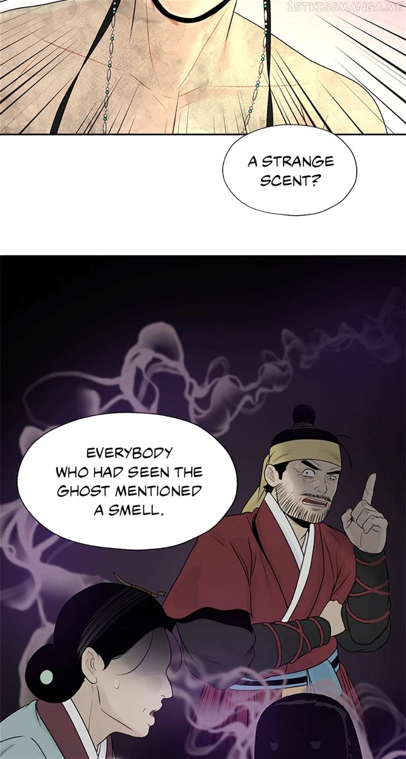 The Legend of Yeonhwa Chapter 43 - page 18