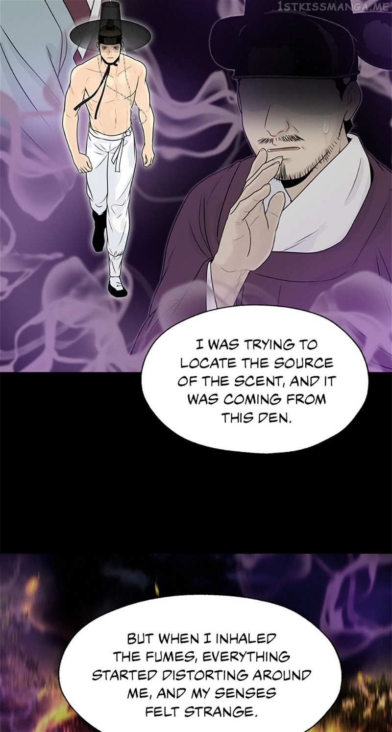 The Legend of Yeonhwa Chapter 43 - page 19